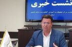 نقش کلیدی سازمان تحقیقات اصفهان در دانش‌بنیان کردن حوزه کشاورزی