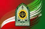 اطلاعیه مرکز اطلاع‌رسانی فراجا در پی حمله رژیم صهیونیستی
