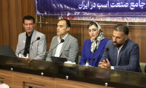 رویال هورس آپ اولین پلتفرم جامع صنعت اسب در ایران