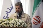 تسریع در برنامه‌ریزی آب‌گیری فولاد مبارکه از دریای جنوب