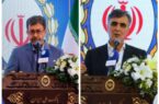 قطار سریعالسیر و پروژه ماندگان نیازمند تسهیلات بانک مرکزی قطار سریعالسیر و پروژه ماندگان نیازمند تسهیلات بانک مرکزی