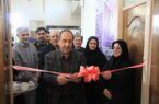 بیست و یکمین اورژانس اجتماعی استان اصفهان در فریدن افتتاح شد