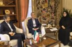 بهزیستی نیازمند نگاه نو و استفاده از ظرفیت خیران برای مقابله با آسیبهای اجتماعی است بهزیستی نیازمند نگاه نو و استفاده از ظرفیت خیران برای مقابله با آسیبهای اجتماعی است