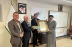 تقدیر رئیس سازمان اوقاف و امور خیریه کشور از استاندار اصفهان تقدیر رئیس سازمان اوقاف و امور خیریه کشور از استاندار اصفهان