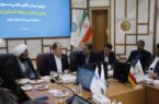 امنیت غذایی اولویت ملی است امنیت غذایی اولویت ملی است
