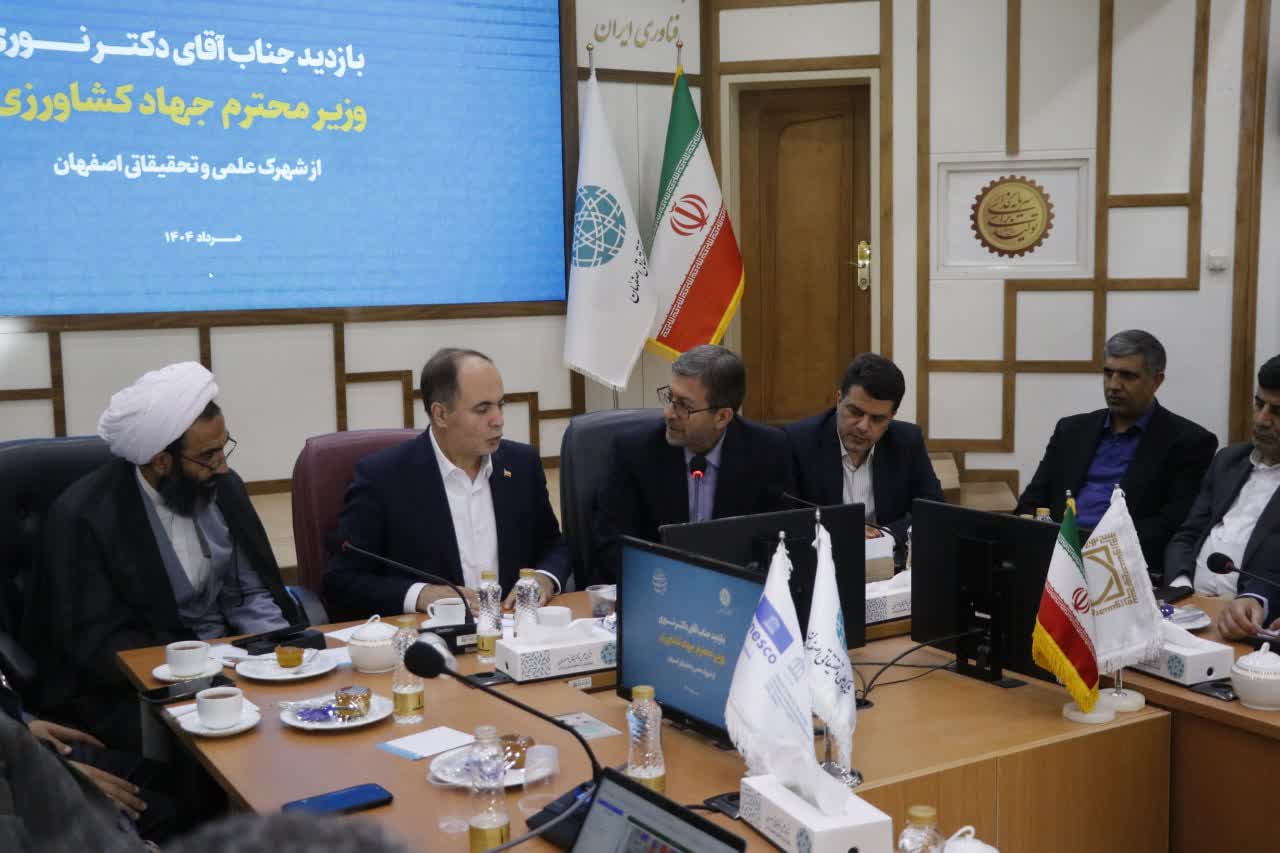 امنیت غذایی اولویت ملی است