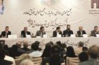 تقویت جایگاه فولاد مبارکه در سرمایهگذاری توسعه معادن و فلزات تقویت جایگاه فولاد مبارکه در سرمایهگذاری توسعه معادن و فلزات