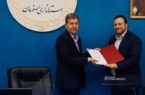 «مصطفی نباتی‌نژاد» مسئول میز گردشگری استان اصفهان شد