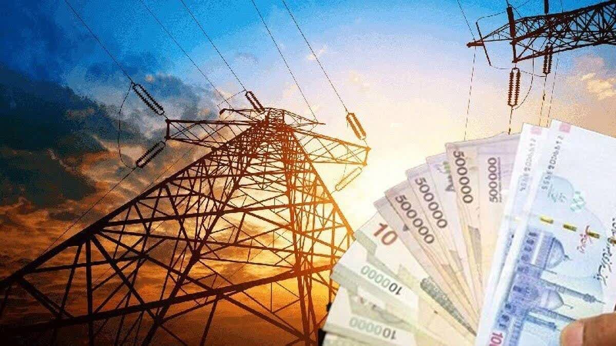 برق ایران، ارزانترین در جهان