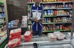 نظارت و بازرسی بر بیش از 700 مرکز عرضه گوشت در شهرستان گلپایگان نظارت و بازرسی بر بیش از ۷۰۰ مرکز عرضه گوشت در شهرستان گلپایگان