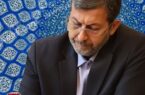 پیام استاندار به مناسبت هفته دولت و روز کارمند پیام استاندار به مناسبت هفته دولت و روز کارمند