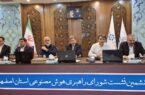 هوش مصنوعی، موتور تحول حکمرانی آینده است