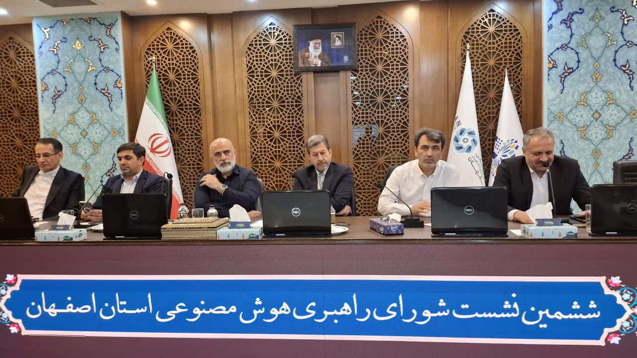 هوش مصنوعی، موتور تحول حکمرانی آینده است