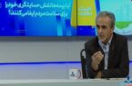 ۵۶۰ میلیون مراجعه بیمه شدگان تامین اجتماعی به مراکز درمانی ملکی و طرف قرارداد