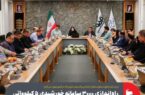 راه‌اندازی ۳۰۰۰ سامانه خورشیدی ۵ کیلوواتی در شهرستان مبارکه به همت فولاد مبارکه