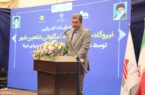 برنامهریزی برای ایجاد ۷۶۰۰ مگاوات نیروگاه خورشیدی در کشور/ سرمایهگذاری ۲.۷ میلیارد دلاری بخش خصوصی برنامهریزی برای ایجاد ۷۶۰۰ مگاوات نیروگاه خورشیدی در کشور/ سرمایهگذاری ۲.۷ میلیارد دلاری بخش خصوصی