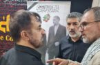 تقدیر معاون استاندار اصفهان از خدمات کنسولگری جمهوری اسلامی ایران در نجف تقدیر معاون استاندار اصفهان از خدمات کنسولگری جمهوری اسلامی ایران در نجف