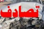 کاهش چشمگیر تصادفات طی پنج ماهه سال ۱۴۰۴ در استان اصفهان