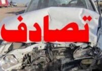 تصادف مرگبار پژو پارس و ساینا در محور اژیه–ورزنه با ۴ کشته و ۳ مجروح