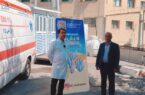 «بیمارستان امین اصفهان» مرکز درمانی پیشگام در مدیریت منابع آبی