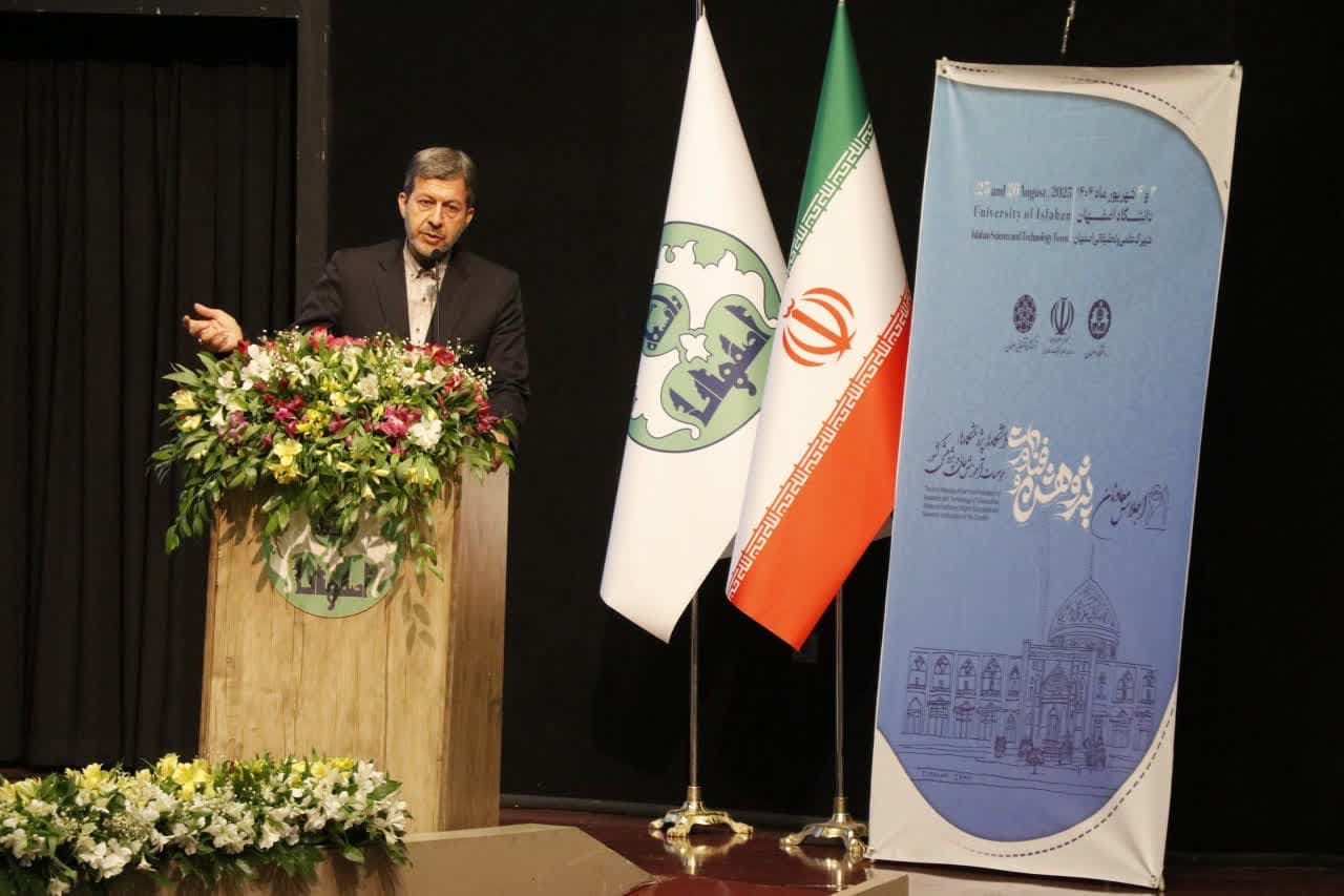 ضرورت بهرهگیری از پژوهشهای دانشگاهی در تصمیمسازیهای اجرایی کلان استان