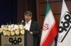 زنگ هشدار برای تغییر جهت