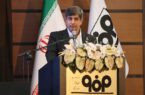 حجم سرمایه‌گذاری‌های فولاد مباركه به ۶.۸ میلیارد یورو رسید/ سرمایه‌گذاری در میادین گازی برای تأمین پایدار انرژی