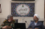 ارتقاء دانش حقوقی؛ مسیر تحقق عدالت و احترام متقابل در محیط نظامی ارتقاء دانش حقوقی؛ مسیر تحقق عدالت و احترام متقابل در محیط نظامی