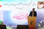 راه شهدا با همبستگی و تلاش نسل امروز ادامه می‌یابد