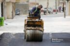 آسفالت ۳۰ هزار مترمربعی معابر فرعی منطقه ۶ شهرداری اصفهان آسفالت ۳۰ هزار مترمربعی معابر فرعی منطقه ۶ شهرداری اصفهان