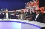 سرمایهگذاری هزار میلیارد تومانی فولاد مبارکه در حمایت از شرکتهای دانشبنیان / فولاد مبارکه پیشگام اجرای مدل جهانی ”تبدیل ایده به محصول“ در کشور سرمایهگذاری هزار میلیارد تومانی فولاد مبارکه در حمایت از شرکتهای دانشبنیان / فولاد مبارکه پیشگام اجرای مدل جهانی ”تبدیل ایده به محصول“ در کشور