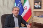 پیام تبریک مدیر کل دامپزشکی استان اصفهان به مناسبت آغاز هفته دفاع مقدس و سال جدید تحصیلی
