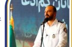ایجاد تحول در اطفای حریق در کشور، با بهرهبرداری از تجهیزات آتشنشانی اصفهان ایجاد تحول در اطفای حریق در کشور، با بهرهبرداری از تجهیزات آتشنشانی اصفهان