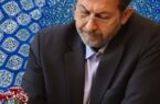 پیام استاندار اصفهان به مناسبت روز دانش‌آموز و روز ملی مبارزه با استکبار جهانی