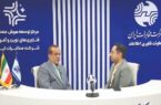 هوش مصنوعی نقطه عطف خدمات مخابراتی و تعامل با مردم