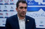 فولاد مبارکه؛ پیشتاز رفع تعهد ارزی در کشور فولاد مبارکه؛ پیشتاز رفع تعهد ارزی در کشور