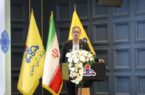 تشکیل بازار بهینهسازی انرژی؛ راهکار مدیریت ناترازی انرژی تشکیل بازار بهینهسازی انرژی؛ راهکار مدیریت ناترازی انرژی