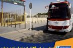 اعزام بیش از ۲۴۰ نفر از دختران تحت حمایت کمیته امداد استان اصفهان به مشهد مقدس