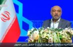 هیچ جوان ماهری در کشور بیکار نیست هیچ جوان ماهری در کشور بیکار نیست