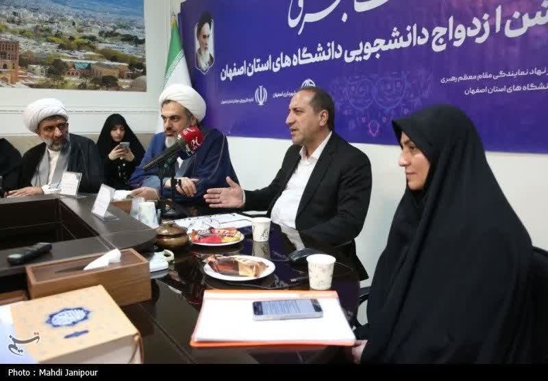برگزاری بزرگترین جشن ازدواج دانشجویی با حضور ۱۵۰۰ زوج در استان اصفهان