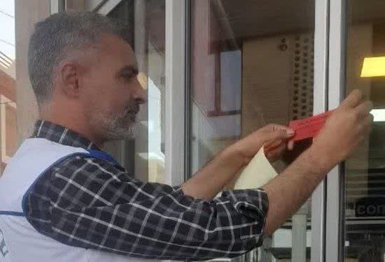پلمب واحد متخلف عرضه کننده گوشت قرمز در کاشان