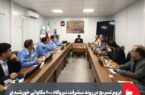 لزوم تسریع در روند پیشرفت نیروگاه ۶۰۰ مگاواتی خورشیدی گروه فولاد مبارکه لزوم تسریع در روند پیشرفت نیروگاه ۶۰۰ مگاواتی خورشیدی گروه فولاد مبارکه