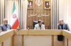 بهره‌گیری از فناوری فضایی در مدیریت هوشمند استان اصفهان