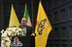 عبور موفق از زمستان گذشته، مرهون تلاشهای کارکنان صنعت گاز است عبور موفق از زمستان گذشته، مرهون تلاشهای کارکنان صنعت گاز است
