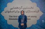 آینده سینمای ایران در دستان نوجوانان امروز است