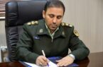 قدرداني از قلب هاي بي قرار قدرداني از قلب هاي بي قرار