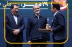 نفت سپاهان «صادرکننده ممتاز ملی ۱۴۰۴»؛ تقدیر رییس جمهور از عملکرد صادراتی درخشان «شرکت نفت سپاهان»