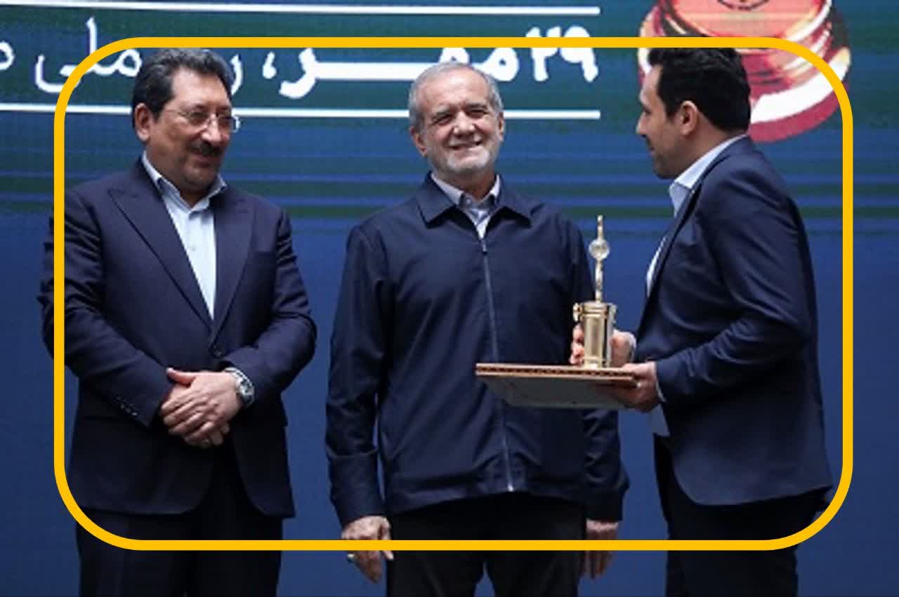 نفت سپاهان «صادرکننده ممتاز ملی ۱۴۰۴»؛ تقدیر رییس جمهور از عملکرد صادراتی درخشان «شرکت نفت سپاهان»
