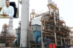 راهاندازی واحدهای ۸۱، ۴۱A و ۴۱B در شرکت پالایش نفت اصفهان راهاندازی واحدهای ۸۱، ۴۱A و ۴۱B در شرکت پالایش نفت اصفهان