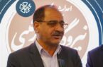 نقش كلیدی فولاد مباركه در عبور صنعت از چالش‌های تحریمی/ حمایت كمیسیون صنایع از مگاپروژه‌های فولادی در اصلاح قانون معادن